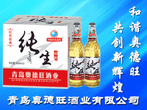 ���u�W�����ƘI(y��)���޹�˾