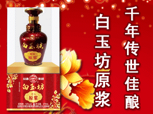 �ھƼ��F(tu��n)����؟(z��)�ι�˾