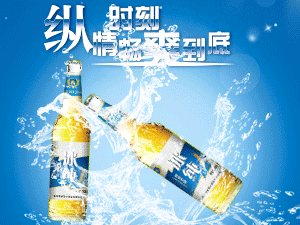 ���uѩ���ƘI(y��)���޹�˾