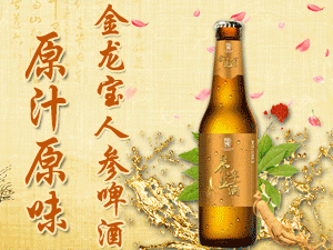 ���Ռ������ƘI(y��)���޹�˾