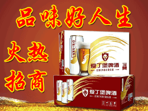 Ӣ��(gu��)��(��i)����ơ�Ƽ��F(tu��n)��(gu��)�H���޹�˾