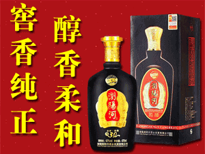 ���Ϟg�(y��ng)�ӾƏS