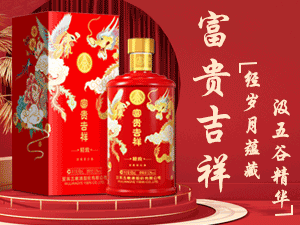 �ɶ�ʢ���E�v�ƘI(y��)���޹�˾-��ZҺ���F�����