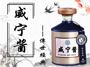 �F��ʡ�ʑ��й�ᄷ��ƘI(y��)���޹�˾