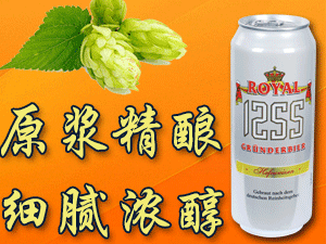 �|ݸ�е�ƘI(y��)���Q(m��o)���޹�˾