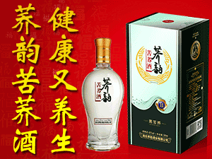 �����w퍾ƘI(y��)���޹�˾