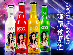 ���ϐ۷Ʊ�ʳƷ���޹�˾(����������ˮ,�Ƿ��K���,�Ƿ��uβ�ƣ�