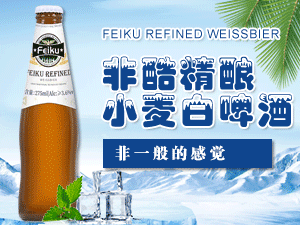 ���Ͻ��ܹ���(y��ng)朹������޹�˾