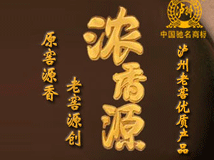 �Ĵ��o�ݝ���YԴ����N�����޹�˾