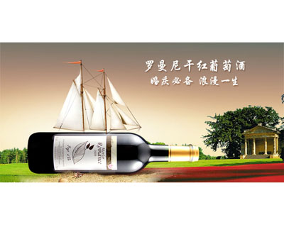 �Ϻ��\�ų��Q(m��o)�����޹�˾