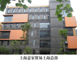 �Ϻ�����Q(m��o)��