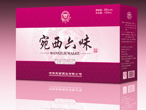 西峽縣宛西有限公