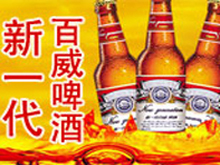 �����һ��ơ�Ƽ��F(tu��n)���޹�˾