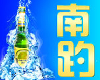 ��ۣ���(j��)�ϣ���(j��)��ơ�Ƽ��F(tu��n)���޹�˾