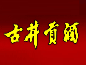 �ž�ؕ��1995�o���