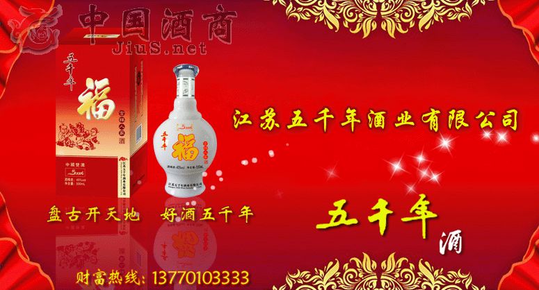 ���K��ǧ��ƘI(y��)���޹�˾