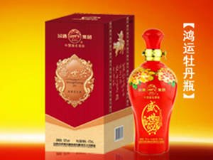 ������̩�Q(m��o)�����޹�˾