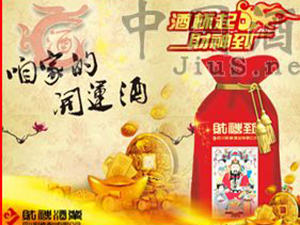 ؔ(c��i)��ƘI(y��)���޹�˾