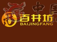 ���հپ����ƘI(y��)