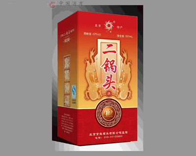 �������¾ƘI(y��)���޹�˾