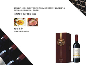 ɯ�Ł��ƘI(y��)���޹�˾