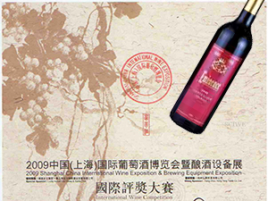 新澳正源(北京)國(guó)際商貿(mào)有限公司