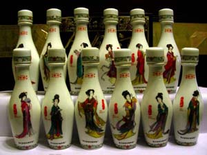 �����t�ǉ�(m��ng)�ƘI(y��)���޹�˾1