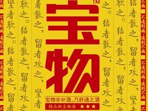 �R���Ќ���ƏS