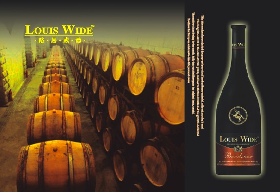 ���ݺ����Q(m��o)�����޹�˾