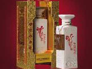 天門山釀酒有限公司招商部