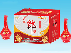 四川省郎酒集團銷售有限責(zé)任公司安徽辦事處