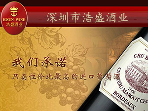 �����к�ʢ�ƘI(y��)