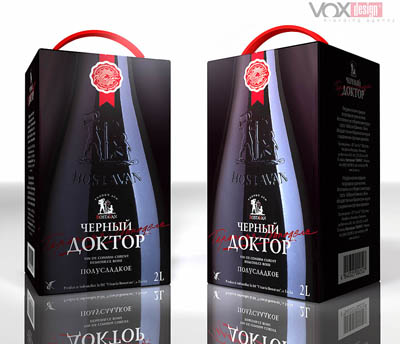 南寧博釀貿(mào)易有限公司