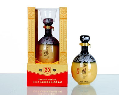 西安藍圖工貿(mào)有限公司