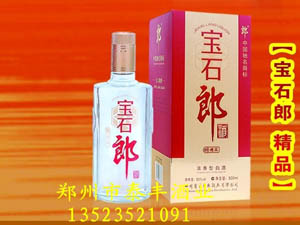 ������̩�S�ƘI(y��)���޹�˾