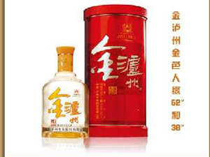 金瀘州酒類銷售有限公司東莞辦事處