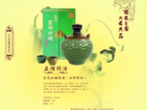 �����A�����I(y��)�Q(m��o)�����޹�˾