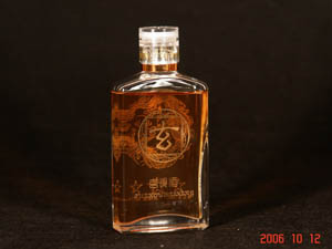 �����ٺ�ƘI(y��)���޹�˾��������˾��