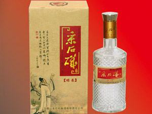 馬鞍山采石磯釀酒有限責(zé)任公司