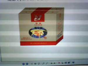 ��(n��i)�ɹ��������������ԭ��ᄾ����޹�˾