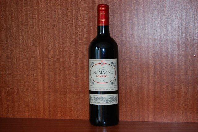 ������ϲ�l(f��)�ƘI(y��)�Q(m��o)�����޹�˾