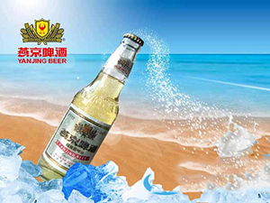 燕京啤酒(通遼)有限責(zé)任公司