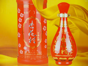 杏花村百福興山東辦事處