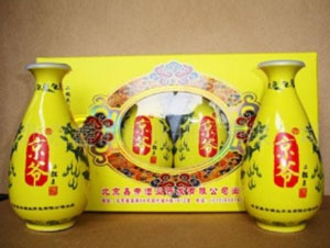 北京鑫帝酒業(yè)開發(fā)有限公司