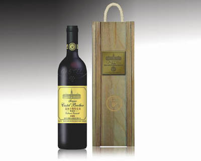 ������˹���ֵܹɷ����޹�˾�V�ݷֹ�˾