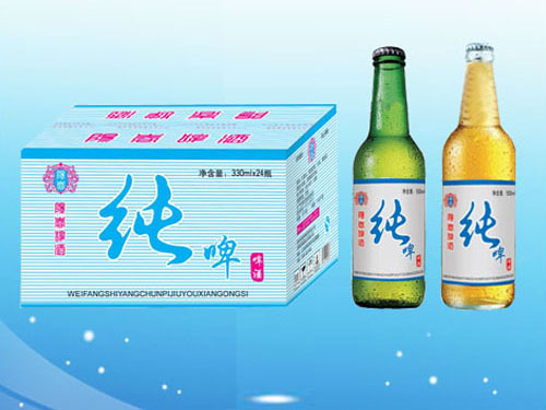 �H���(y��ng)��ơ�ƹ�˾