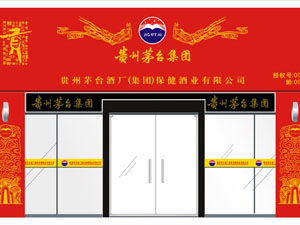 é�_�ƏS����؟(z��)�ι�˾