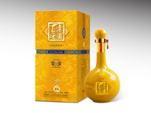 貴州茅臺集團系列酒駐徽辦事處