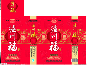 �o�����ƘI(y��)