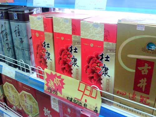 �����������R��(l��i)�ƘI(y��)